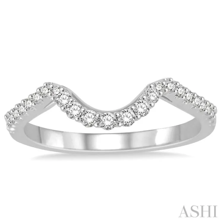 1/4 Ctw Curved Center Round Cut Diamond Wedding Band in 14K White Gold