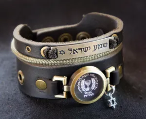 Mossad Bracelet - Israel'S Secret Service Agency